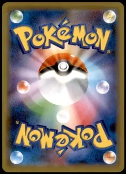 Galarian Rapidash 247/190 S4a: Shiny Star V Shiny Rare Holofoil NM Pokemon TCG - Image 2