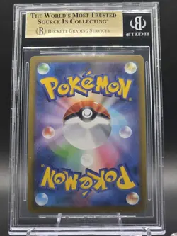 BGS 9.5 GEM MINT Pokemon Japanese McDonald's Pikachu Promo 020/M-P - Image 2