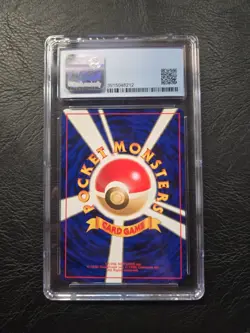 CGC 8.5 Japanese Pokemon Neo 1999 Pikachu 025 Gold, Silver To a New World - Image 2