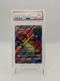 2017 Pokemon Black Star Charizard GX Premium Collection Holo Promo PSA 9 MINT - Image 2