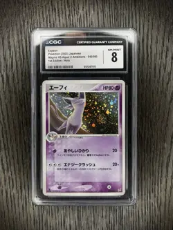 Espeon Holo CGC 8 Pokemon 2003 Team Magma v Aqua Japanese 1st Ed 040 Swirl POP 5 - Image 3