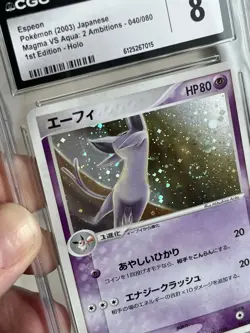 Espeon Holo CGC 8 Pokemon 2003 Team Magma v Aqua Japanese 1st Ed 040 Swirl POP 5 - Image 4