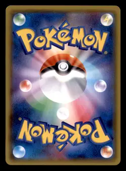 Buzzwole GX 228/150 Shiny Super Rare GX Ultra Shiny Pokemon Japanese Near Mint - Image 2