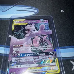 Pokemon TCG Mewtwo & Mew GX 029/094 Tag Team Ultra Rare Miracle Twin SM11 NM - Image 1