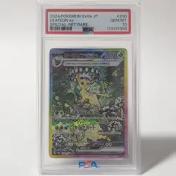 Pokemon SV8a Leafeon ex Special Art Rare Holo 200/187 PSA 10 Japanese - Image 1