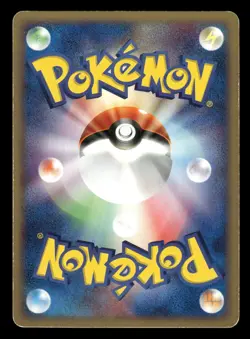 Electabuzz 006/018 Latios ex Half Deck Japanese HP - Image 3