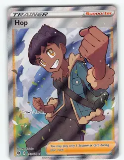 HOP 073/073 RARE ULTRA CHAMPION'S PATH POKEMON NM - Image 2