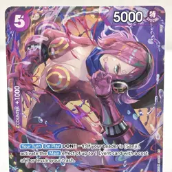 Vinsmoke Reiju Alt Art EB03-031 Extra Booster One Piece Heroines Edition - Image 2
