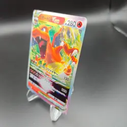 Charizard VSTAR 014/172 Pokemon Card (Japanese) - RRR S12a VSTAR Universe - NM - Image 2