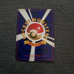BANNED Japanese Grimer No.088 Team Rocket Vintage Pokemon Card Error Artwork TCG - Image 2
