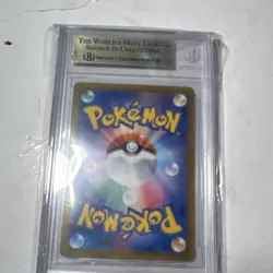 Pokemon Venusaur Classic 003/032 Holo Beckett 10 Japanese Card - Image 2