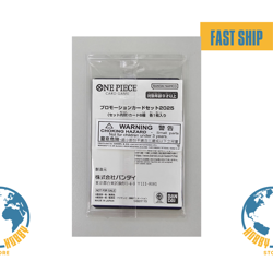 One Piece Card Game Promotion Card Set 2025 (6 promote cards included) Japanese - Image 3