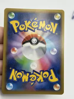Noibat 008/XY-P Set Promo Japanese Pokemon Card Sealed NM (A) - Image 4