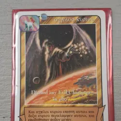 Redemption CCG Cards Lot GREEK Son of God & Angel of the Lord 2 Cards - Image 3