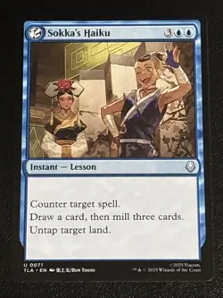 MTG Avatar: The Last Airbender Sokka's Haiku 0071 NM - Image 1
