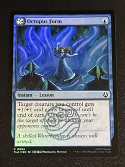 MTG Avatar: The Last Airbender Octopus Form Foil 0066 NM - Image 1