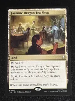 MTG Avatar: The Last Airbender Jasmine Dragon Tea Shop 0270 NM Rare - Image 1