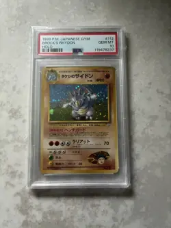 1998 POKEMON JAPANESE GYM BROCK'S RHYDON-HOLO #112 PSA 10 SWIRL - Image 1