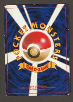 Snorlax Holo 1998 No. 143 CD Promo Japanese Pokemon Card #2547 - Image 2