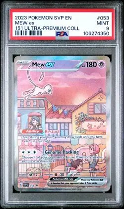 Pokemon Card Mew EX 053/165 151 Ultra-premium Collection PSA 9 - Image 1