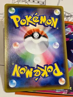 Blastoise V 001/020 SEK Starter Set VMAX Japanese Pokemon Card 2020 - Image 2