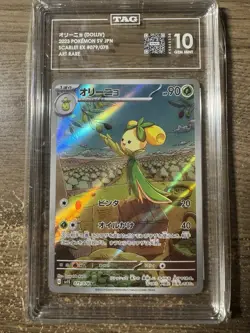 Pokemon Dolliv Art Rare Holo Scarlet EX Sv1s 079/078 TAG 10 Japanese Card - Image 1