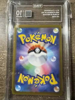 Pokemon Dolliv Art Rare Holo Scarlet EX Sv1s 079/078 TAG 10 Japanese Card - Image 2