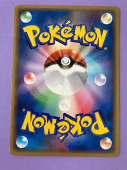 Pokemon TCG DMG Seeker 039/040 LL Lost Link Holo 2010 Card Game Japan F/S - Image 4