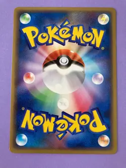 Pokemon TCG DMG Seeker 039/040 LL Lost Link Holo 2010 Card Game Japan F/S - Image 5