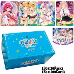 Maiden Girl Party 5 Goddess Spicy Waifu Trading Cards 20 Pack Booster Box Anime - Image 1