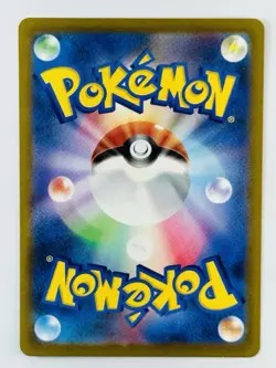 Hitmonchan 012/032 CLF Holo Pokemon Classic Collection Japanese Card NM+ - Image 2