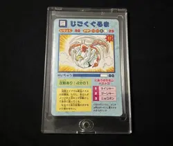 1996 Japanese Vending Pokemon Sticker Card Charizard Machamp Collectible Rare - Image 1