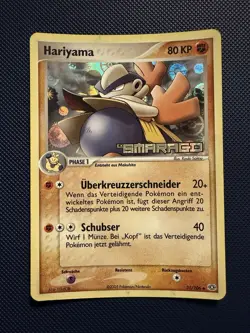 Pokemon Hariyama Emerald Card 31/106 Reverse Holo German - Image 1