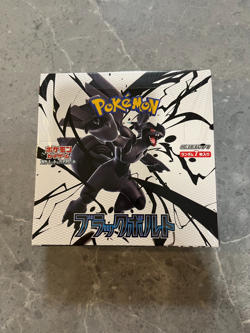 Pokemon Card Black Bolt Sealed Booster Box Japanese with shrink JAPAN OFFICIAL - Image 1