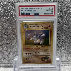 Pokemon PSA 10 Brock’s Rhydon Japanese Gym Holo Rare - Image 1