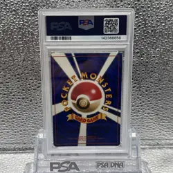 Pokemon PSA 10 Brock’s Rhydon Japanese Gym Holo Rare - Image 2