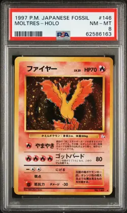 1997 POKEMON JPN FOSSIL #146 MOLTRES-HOLO PSA 8 - Image 1