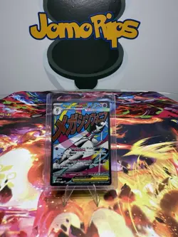 Pokemon Ascended Heroes Mega Gardevoir Ex 32 Black Star Promo Mega Attack Rare - Image 1