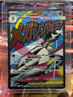 Pokemon Ascended Heroes Mega Gardevoir Ex 32 Black Star Promo Mega Attack Rare - Image 3