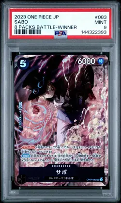 2023 ONE PIECE JPN PROMOS 8 PACKS BATTLE-WINNER #083 SABO PSA 9 - Image 1