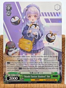 Weiss Schwarz Goddess Of Victory Nikke Model Senior Student Rei NIK/S117-E036R - Image 1
