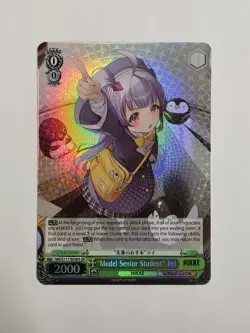 Weiss Goddess Nikke "Model Senior Student" Rei NIK/S117-036S SR Foil - US SELLER - Image 1
