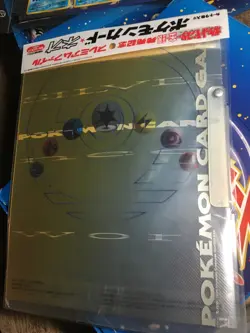 1999 POKEMON NEO GENESIS PREMIUM FILE 1 BINDER 9 CARD JAPANESE HOLO PROMO SEALED - Image 5