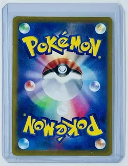 Mewto V Pokemon Go Ultra Rare Full Art Pokemon Card Near Mint 273 - Image 2