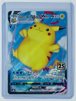 Surfing Pikachu VMAX RRR 022/028 S8a 25th Anniversary Pokemon Card Japanese - Image 1