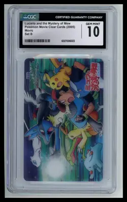 CGC 10 Lucario Mystery of Mew Clear Cards 2005 Set B Movic Japanese Pokemon 6023 - Image 1