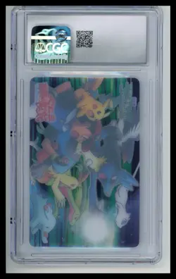 CGC 10 Lucario Mystery of Mew Clear Cards 2005 Set B Movic Japanese Pokemon 6023 - Image 2