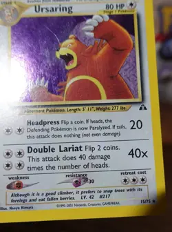 Ursaring 15/75 Neo Discovery Holobleed Error Misprint Pokemon Card LP + Swirl - Image 5
