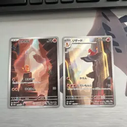 Pokemon Card Charmander & Charmeleon Art Rare Holo Scarlet 151 Japanese NM - Image 1