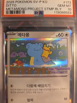 PSA 10 Pokemon Cards Ditto Metamong Project Promo 173/SV-P 2025 WOW LOOK - Image 2